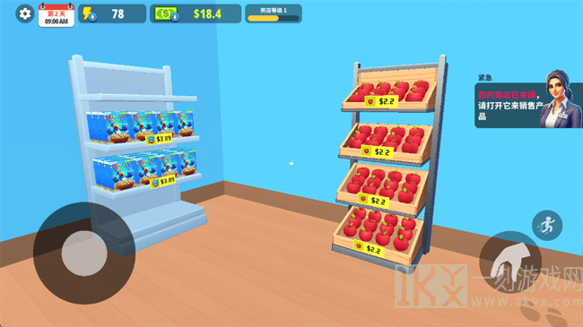超市商店模拟器玩法
