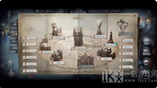 冰汽时代最后的家园手游官方下载