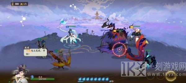 指间山海官方下载