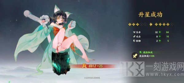 指间山海官方下载