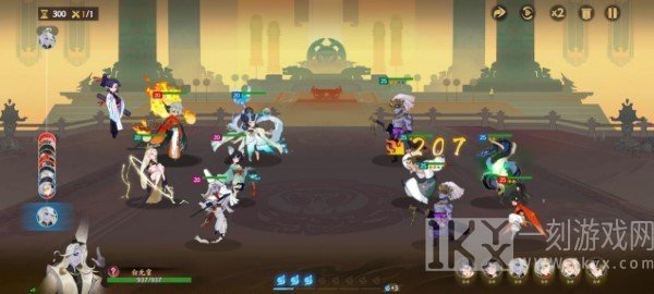 指间山海官方下载