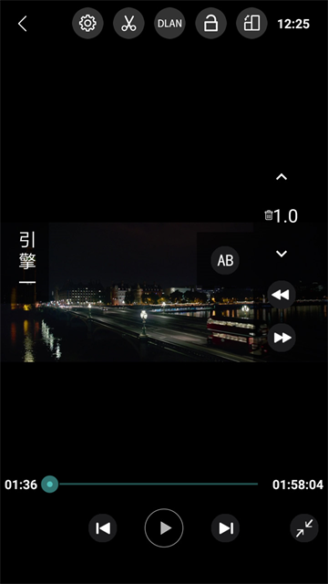 完美视频播放器