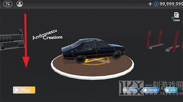 巴尔干驾驶区联机版