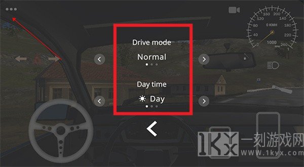 巴尔干驾驶区联机版