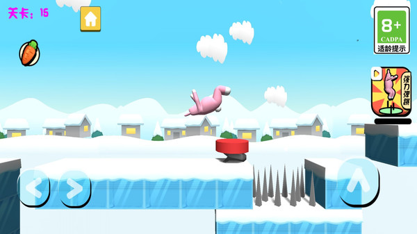 疯狂超级兔子人2