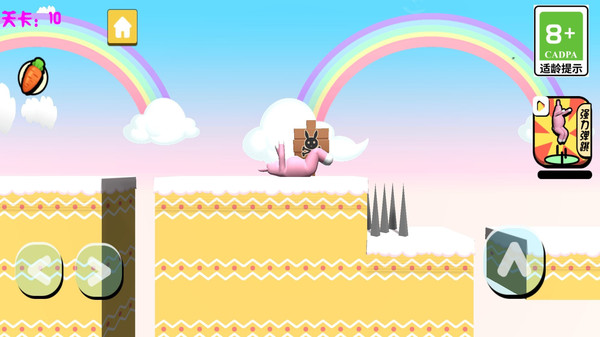 疯狂超级兔子人2