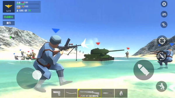 抗日战争模拟器