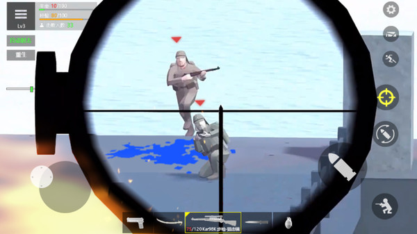 抗日战争模拟器