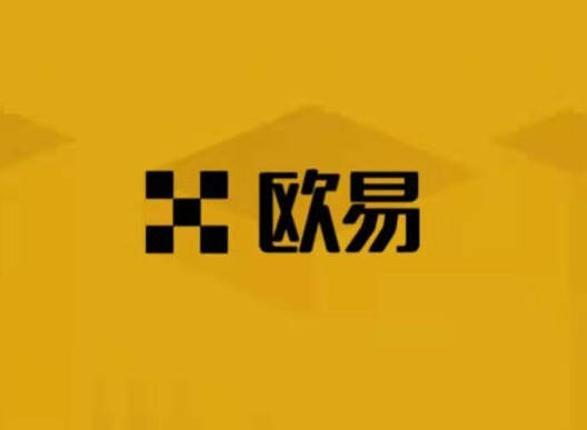 欧易交易所怎么下载 欧易交易所下载链接