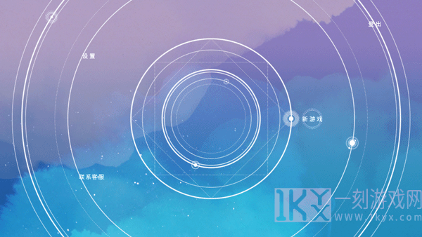 格莉斯的旅程游戏攻略