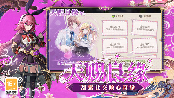 末日机甲风暴之霹雳对战