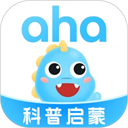 ahakid启蒙