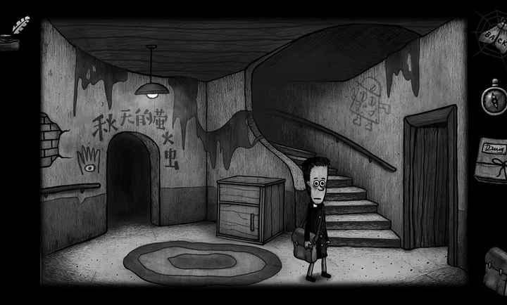 怪物之家2：勋章