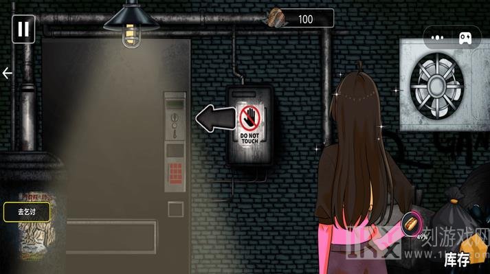 大胃袋美少女模拟器游戏下载