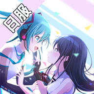 世界计划多彩舞台feat. 初音未來（日服）