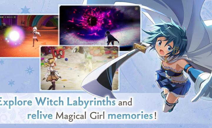 魔法少女小圆Magia Exedra（日服）