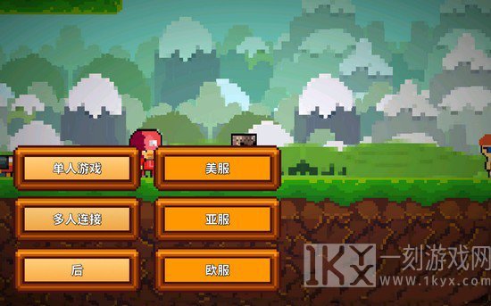 像素生存游戏2怎么联机1