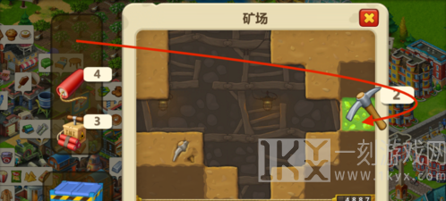 梦想城镇手机版图片9