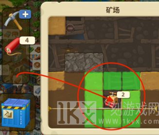 梦想城镇手机版图片11