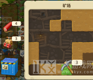 梦想城镇手机版图片6