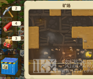 梦想城镇手机版图片7