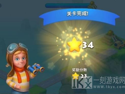 梦想城镇丛林探险活动技巧6