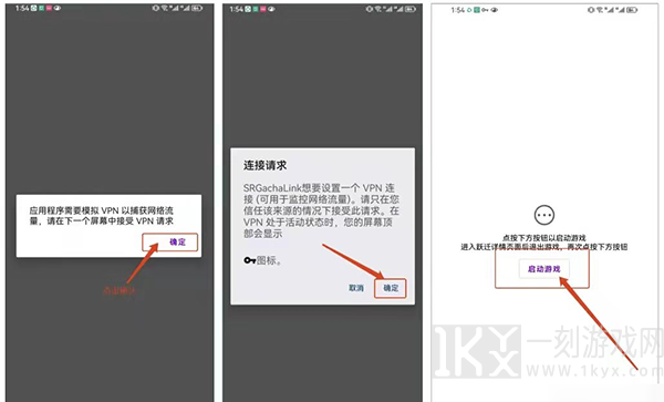 星穹铁道工坊助手怎么看抽卡分析图片