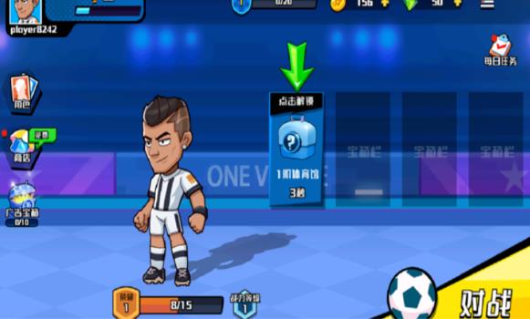 冲关极限营小游戏