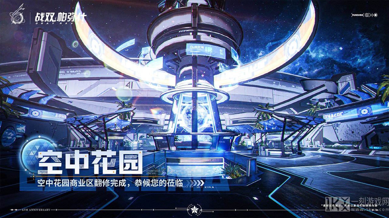 其他内容 等你探索