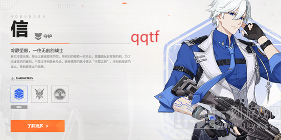 卡拉彼丘手游官方版