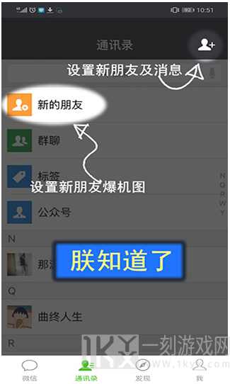 刷圈兔刷圈神器余额生成器