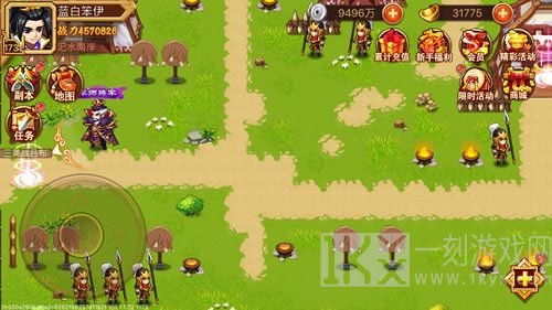 乱世曹操传最新版2025下载 乱世曹操传最新版2025下载