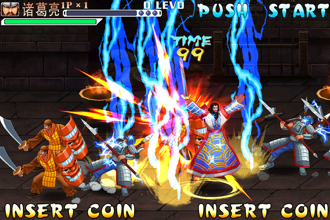 三国战纪风云再起最新版