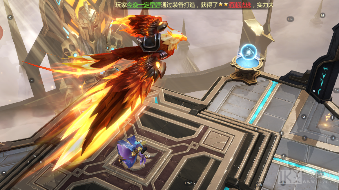 神火大陆最新版下载