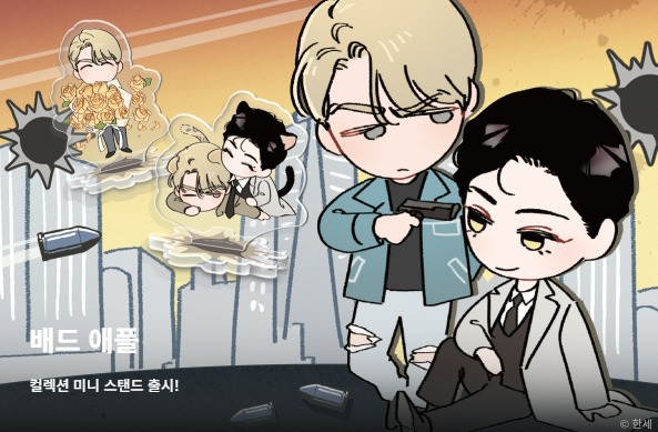 Bomtoon漫画官网入口指南：手把手教你秒进追更，不踩坑！