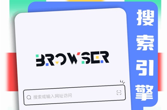 波波浏览器官网在哪？手把手教你找正版入口（避坑必看）