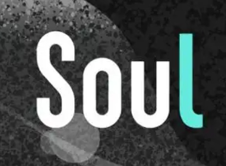 soul什么意思 soul是什么软件