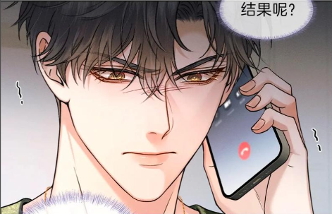 一耽漫画网页入口是啥 一耽漫画网页是什么