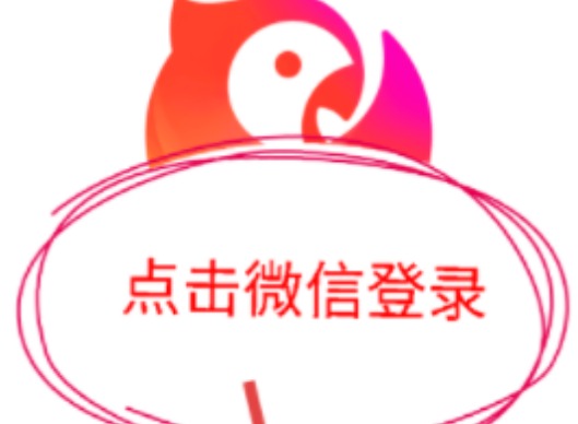 全民k歌微信登录入口2026 全民k歌微信登录入口在哪里