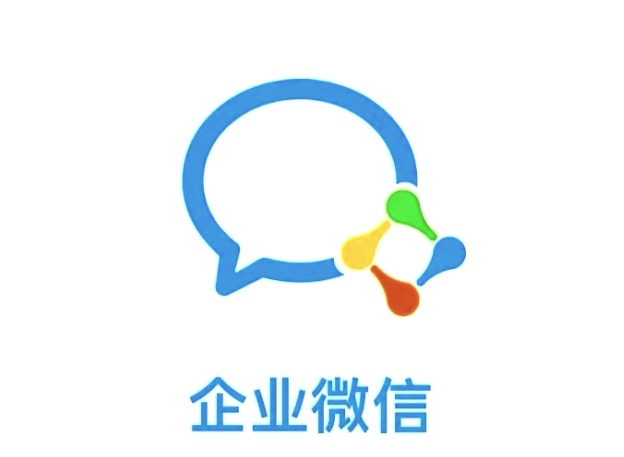 手机企业微信怎么退出企业？简单几步，教你学会