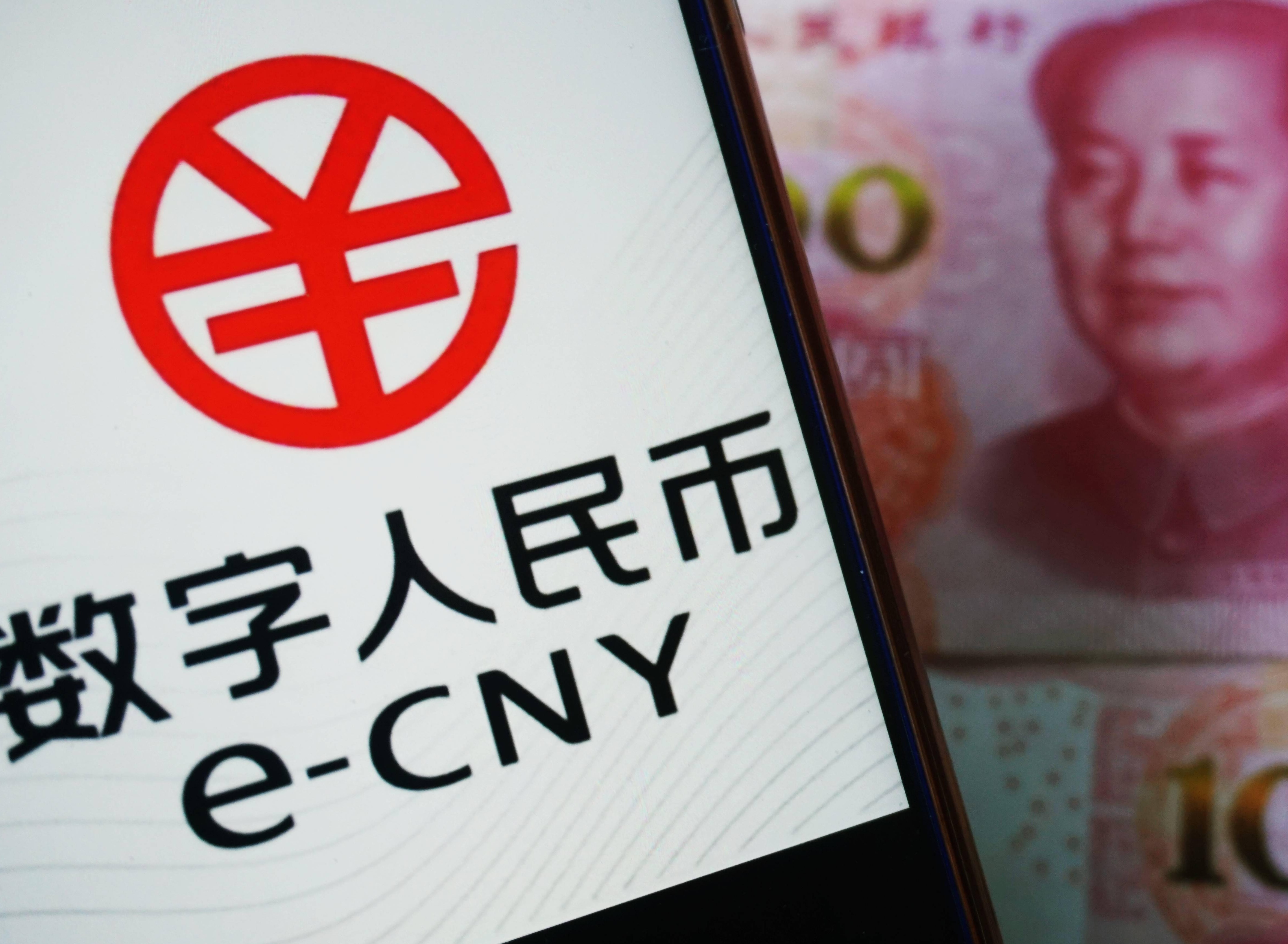 数字人民币转账转错了能退款吗？实测可行的几种追回方法