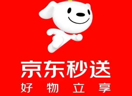 京东秒送押金100和300区别大吗？跑单前必须弄懂的几件事