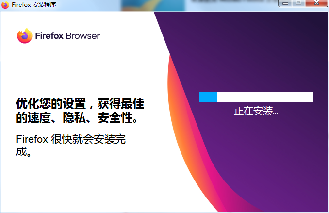 Firefox网页版入口在哪？官方网址一次讲明白