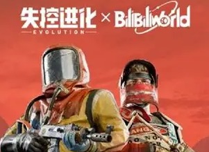 失控进化萌新前期缺资源怎么办？全类型物资稳定获取渠道