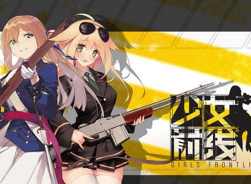 少女前线和面包房少女剧情互通吗？剧情角色全面解析