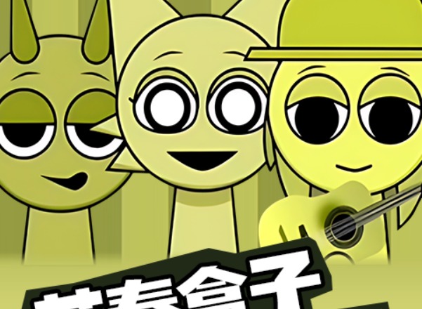 节奏盒子是什么？新手入门玩法及版本全解析