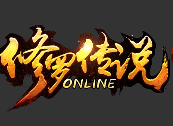 不跑路的传奇打金服怎么找？老玩家亲测筛选方法