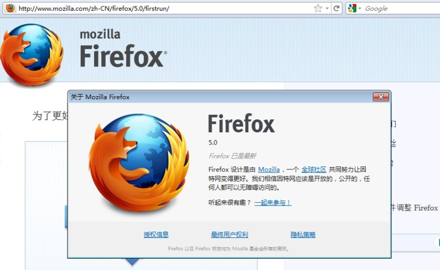 火狐浏览器刷新页面表单数据丢失怎么办？实操解决办法大全