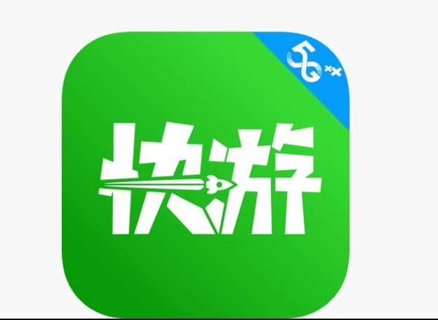 咪咕快游网页版链接在哪？电脑手机官方入口全整理